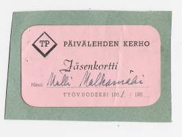 TP Päivälehden kerho  - jäsenkortti 1951