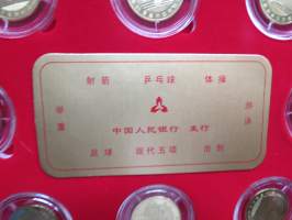2008 Beijing Olympics commemorative coins, 1 juan, full set in capsules, in original box - 2008 Peking olympialaiset, muistorahat 1 juan koko 8 kpl sarja kapseleissa