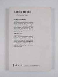 Chinese Literature - Autumn 1987 : Fiction Poetry Art