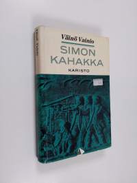 Simon kahakka - Jääkärien ja santarmien välinen yhteenotto Simon Maaninkajärvellä 1916