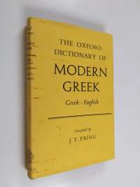 The Oxford dictionary of modern Greek : Greek - English