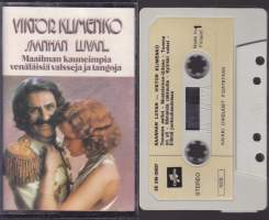 Viktor Klimenko - Saanhan luvan. Maailman kauneimpia venäläisiä valsseja ja tangoja. 1975. C-kasetti. Katso kappaleet kuvasta/alta. Columbia 5E 246-35037