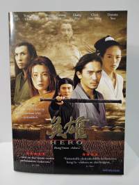 dvd Hero - Zhang Yimou-elokuva