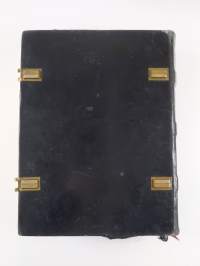 Kodin Raamattu eli Pyhä Raamattu apokryfikirjoineen liitteinä 44 Rembrandtin maalausten värijäljennöstä ja Raamatun historian kartasto