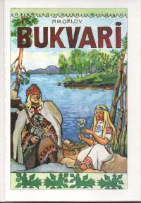 Bukvari -Aapinen