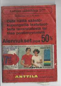 Anttilan säästökirja 2/77   cuodelta 1977