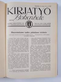 Kirjatyö Bokarbete vuosikerta 1947 (1-24 yhteensidottuna)
