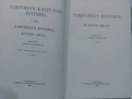 Tampereen historia I - IV