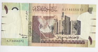 Sudan  1 Pound  2006 (2006-2010)  -  seteli