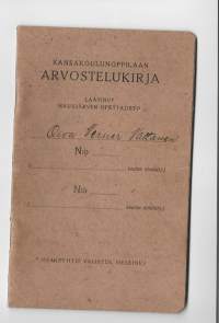 Kansakouluoppilaan arvostelukirja 1931-33  koulutodistus Mynämäen Lemmin alakansakoulu