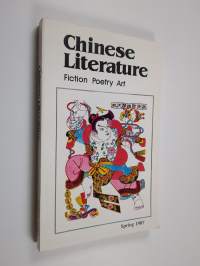 Chinese literature spring 1987