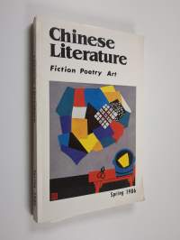 Chinese literature spring 1986