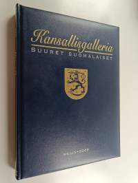 Kansallisgalleria : suuret suomalaiset 1 osa, Sääty-yhteiskunnan Suomi : (1150-1850)