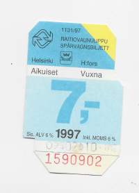 HKL Raitiovaunulippu  1997  Aikuiser  matkalippu,