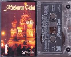 C-kasetti - Moskovan valot 1. Valitut Palat kokoelma 1993. katso esiintyjät/kappaleet kuvista. V92206VV2/1
