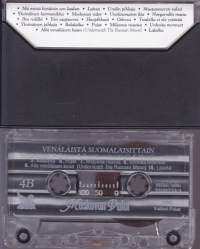 C-kasetti - Moskovan valot 4. Valitut Palat kokoelma 1993. katso esiintyjät/kappaleet kuvista. V92206VV2/4