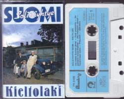 C-kasetti - Solistiyhtye Suomi - Kieltolaki, 1982. FK 5109  Katso kappaleet alta/kuvasta.
