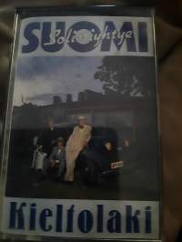 C-kasetti Solistiyhtye Suomi Kieltolaki