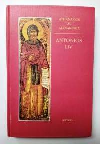 Antonios liv - Athanasios av Alexandria