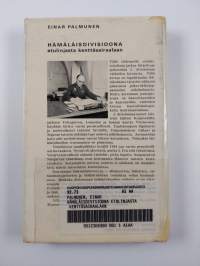 Hämäläisdivisioona etulinjasta kenttäsairaalaan : 5 divisioona 1941-1944 : rintamatapahtumia ja lääkintäpalvelua