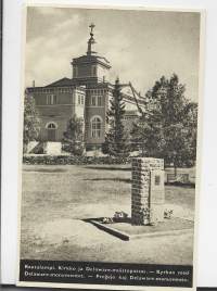 Rautalampi  Kirkko  - paikkakuntakortti, kirkkopostikortti  postikortti    kulkematon