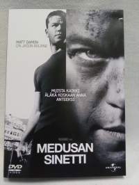 Dvd Medusan sinetti - The Bourne Ultimatum
