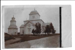 Karstula kirkko  - paikkakuntakortti, kirkkopostikortti  kirkkokortti  kulkenut   1921