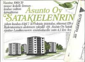 Asunto Oy Satakielenrinne Laukkavuori 1969-70 - esite