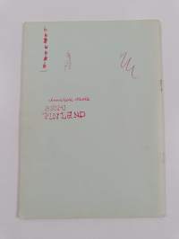 Puolalan yhteislyseo (kaksoisyhteislyseo) : Kertomus lukuvuodelta 1963-1964