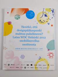 Design 2012