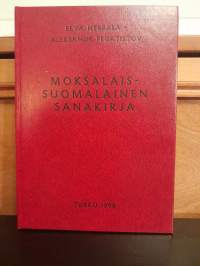 Moksalais-suomalainen sanakirja