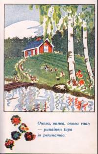 Suomi filatelia 2- Vanha kotimainen postikorttisarja S34 - 10 erilaista. Jokaisessa loru tai sanonta. Kulkemattomia.