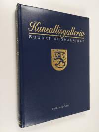 Kansallisgalleria : Suuret suomalaiset 4. osa : Kehittyvä Suomi 1945-1965