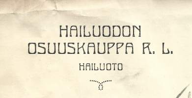 Hailuodon Osuuskauppa R.I. Hailuoto 1920 -  firmalomake