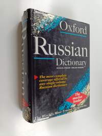 The Oxford Russian dictionary : Russian-English English-Russian