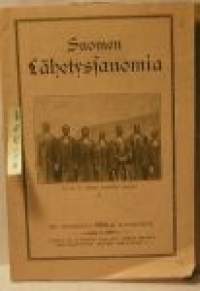 Suomen lähetyssanomia  1926  1