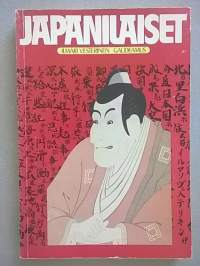Japanilaiset : Japanin kulttuurin antropologista tarkastelua