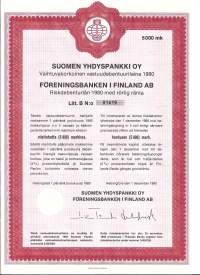Suomen Yhdyspankki Oy, vaihtuvakorkoinen vastuudebentuurilaina 1980 ,  5 000 mk, Helsinki 1.12.1980