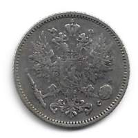50  penniä  1893  hopeaa