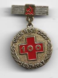 1867-1967 Venäjän Punaisen Ristin ja Punaisen Puolikuun yhdistyksen virallinen mitali - lukkoneulamerkki  rintamerkki
