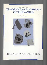 Trademarks &amp; Symbols of the World: The Alphabet in Design (TRADEMARKS AND SYMBOLS OF THE WORLD) Tapa blanda – 1 Enero 1988
