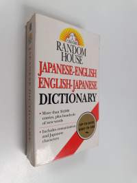 Random House Japanese-English English-Japanese dictionary