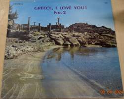 Greece, I love you! No. 2