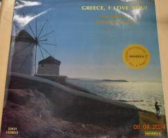 Greece, I love you the best of Theodorakis