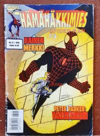 Marvel - Hämähäkkimies - Spider-Man 12/1996. Kainen merkki.  (Sarjakuvalehti)