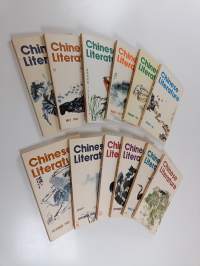 Chinese Literature 1982 : 1-12