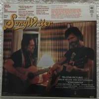 Willie Nelson &amp; Kris Kristofferson : &quot;Music From Songwriter &quot;  EUROPE  1984 PAINOS