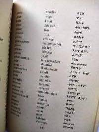 Amharic for foreigners - based on standard american phonetic system