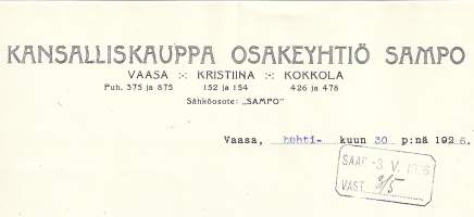 Kansalliskauppa Oy Sampo Vaasa 1926  - firmalomake