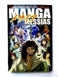 Manga Messias
